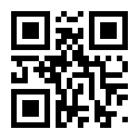 QR-Code zur Seite https://www.isbn.de/9783898430548