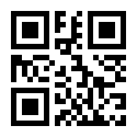 QR-Code zur Buchseite 9783898430753