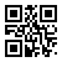 QR-Code zur Seite https://www.isbn.de/9783898431750