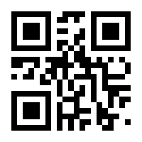 QR-Code zur Seite https://www.isbn.de/9783898433884
