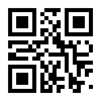 QR-Code zur Seite https://www.isbn.de/9783898434034