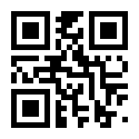 QR-Code zur Seite https://www.isbn.de/9783898434249