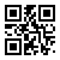 QR-Code zur Seite https://www.isbn.de/9783898434263
