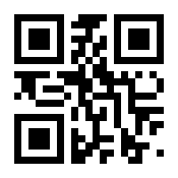 QR-Code zur Seite https://www.isbn.de/9783898434300