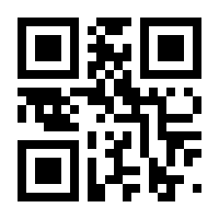 QR-Code zur Seite https://www.isbn.de/9783898434348
