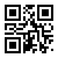 QR-Code zur Seite https://www.isbn.de/9783898434355