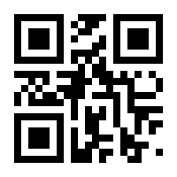QR-Code zur Seite https://www.isbn.de/9783898434416
