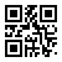 QR-Code zur Seite https://www.isbn.de/9783898434423