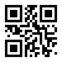 QR-Code zur Seite https://www.isbn.de/9783898434430