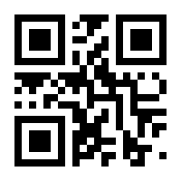 QR-Code zur Seite https://www.isbn.de/9783898434447