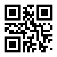 QR-Code zur Seite https://www.isbn.de/9783898434508