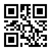 QR-Code zur Seite https://www.isbn.de/9783898434751