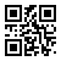 QR-Code zur Seite https://www.isbn.de/9783898434881