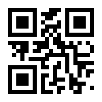 QR-Code zur Seite https://www.isbn.de/9783898434898