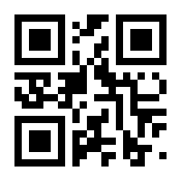 QR-Code zur Seite https://www.isbn.de/9783898435055