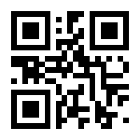 QR-Code zur Seite https://www.isbn.de/9783898435116