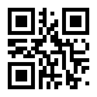 QR-Code zur Seite https://www.isbn.de/9783898435123