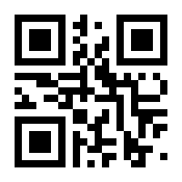 QR-Code zur Seite https://www.isbn.de/9783898435130