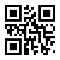 QR-Code zur Seite https://www.isbn.de/9783898435246