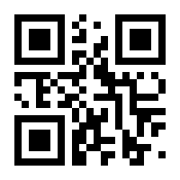 QR-Code zur Seite https://www.isbn.de/9783898435284