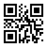 QR-Code zur Seite https://www.isbn.de/9783898435291