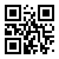 QR-Code zur Seite https://www.isbn.de/9783898435345