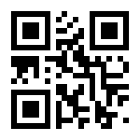 QR-Code zur Seite https://www.isbn.de/9783898435406