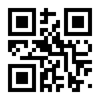 QR-Code zur Seite https://www.isbn.de/9783898435444