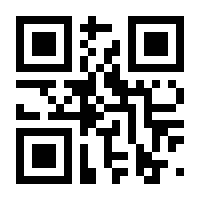 QR-Code zur Seite https://www.isbn.de/9783898435451