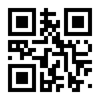 QR-Code zur Seite https://www.isbn.de/9783898435468