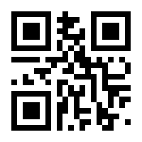 QR-Code zur Seite https://www.isbn.de/9783898435529