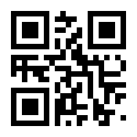 QR-Code zur Seite https://www.isbn.de/9783898435567
