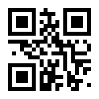 QR-Code zur Seite https://www.isbn.de/9783898435598