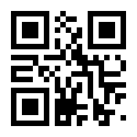 QR-Code zur Seite https://www.isbn.de/9783898435635