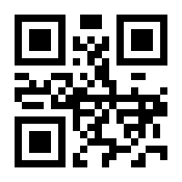 QR-Code zur Seite https://www.isbn.de/9783898435642