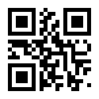 QR-Code zur Seite https://www.isbn.de/9783898435680
