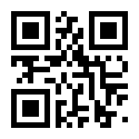 QR-Code zur Seite https://www.isbn.de/9783898435741