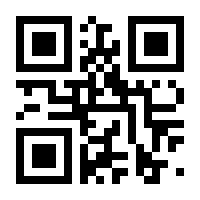 QR-Code zur Seite https://www.isbn.de/9783898435758