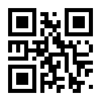 QR-Code zur Seite https://www.isbn.de/9783898435789