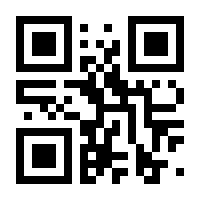 QR-Code zur Seite https://www.isbn.de/9783898435994