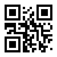 QR-Code zur Seite https://www.isbn.de/9783898436045