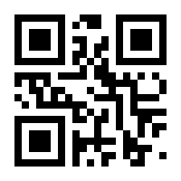 QR-Code zur Seite https://www.isbn.de/9783898439480