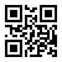 QR-Code zur Seite https://www.isbn.de/9783898439800