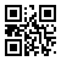 QR-Code zur Seite https://www.isbn.de/9783898439817