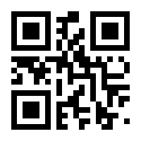 QR-Code zur Seite https://www.isbn.de/9783898439923