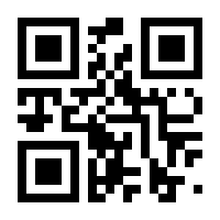 QR-Code zur Seite https://www.isbn.de/9783898439930