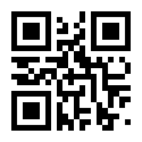 QR-Code zur Seite https://www.isbn.de/9783898440806