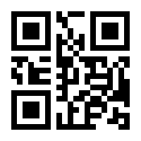 QR-Code zur Buchseite 9783898440905