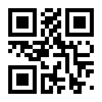 QR-Code zur Seite https://www.isbn.de/9783898451543
