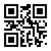 QR-Code zur Seite https://www.isbn.de/9783898453615